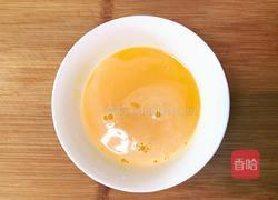 橙香果冻的做法图解4