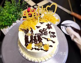 水果樹生日蛋糕