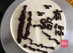 水果树生日蛋糕的做法图解15