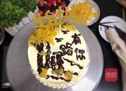 水果树生日蛋糕的做法图解17
