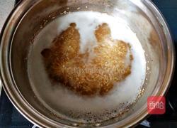 藜麦水果披萨的做法图解1