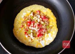 藜麦水果披萨的做法图解6