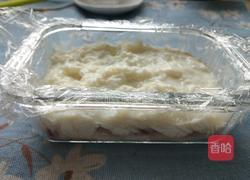 草莓牛奶小方的做法图解6