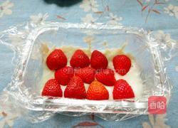 草莓牛奶小方的做法图解5