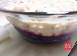 酸奶水果紫薯泥的做法图解6