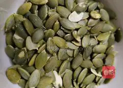 Blueberry whole wheat oatmeal pumpkin seed muffin recipe 1