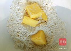 创意水果菜+草莓酱小奶酥的做法图解2