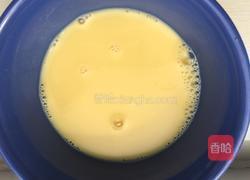 创意水果菜+草莓酱小奶酥的做法图解4