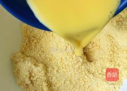 创意水果菜+草莓酱小奶酥的做法图解5