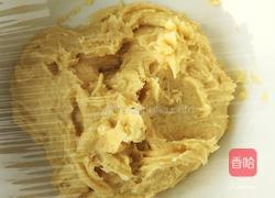 创意水果菜+草莓酱小奶酥的做法图解7