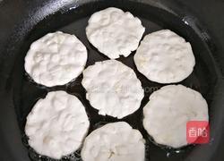 苹果糯米饼的做法图解12