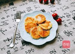 苹果糯米饼的做法图解14