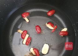 红枣芒果桃胶羹的做法图解6