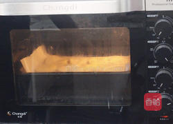 无油薯片芋泥塔的做法图解3