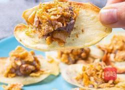 无油薯片芋泥塔的做法图解6