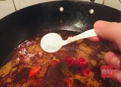 家菜泡椒鲫鱼的做法图解19