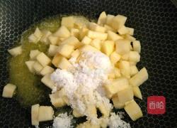 蜜红豆苹果酥的做法图解5