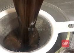 蜂蜜水果龟苓膏的做法图解4