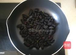 桑椹果酱的做法图解3