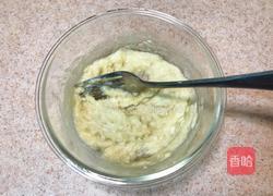 爆浆榴莲芝士饼的做法图解4