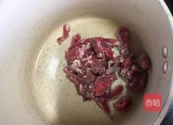 辣牛肉豆腐汤的做法图解2
