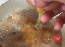 辣牛肉豆腐汤的做法图解5