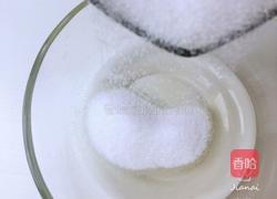 香蕉蔓越莓玛芬的做法图解2