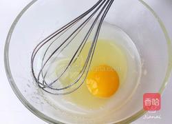 香蕉蔓越莓玛芬的做法图解3