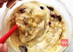 香蕉蔓越莓玛芬的做法图解11