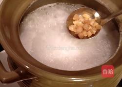 排骨田鸡粥的做法图解4