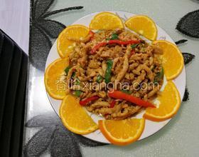 橙香京酱肉丝