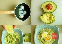 牛油果吐司的做法图解2