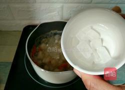 马蹄雪梨糖水的做法图解7