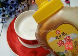 番石榴奶昔的做法图解7