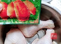 蜜汁鸡腿的做法图解1
