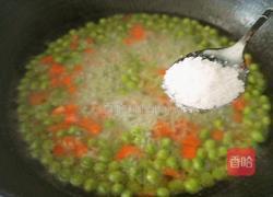 胡萝卜炒豌豆的做法图解10