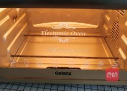 草莓溶豆的做法图解18