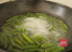 凉拌线椒的做法图解4