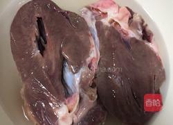 手撕猪心的做法图解1