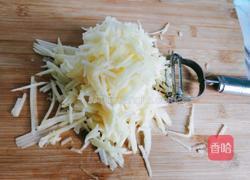 苹果鸡蛋饼的做法图解3