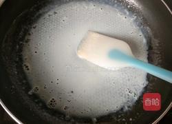 酸奶芒果冻的做法图解2