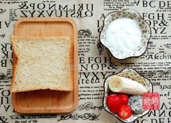 水果三明治的做法图解1