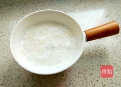 水果银耳露的做法图解5