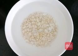 苹果燕麦糊 (宝宝辅食）的做法图解1