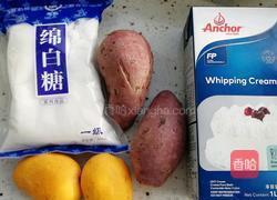 紫薯芒果杯的做法图解1