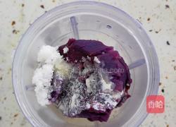 紫薯芒果杯的做法图解4