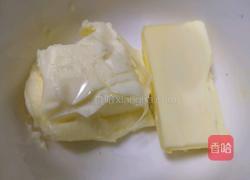 南瓜子咸蛋黄酥的做法图解1