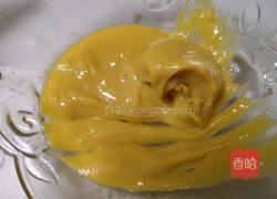 南瓜子咸蛋黄酥的做法图解3