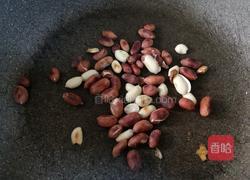 南瓜子咸蛋黄酥的做法图解4