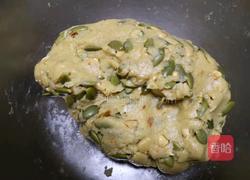 南瓜子咸蛋黄酥的做法图解10